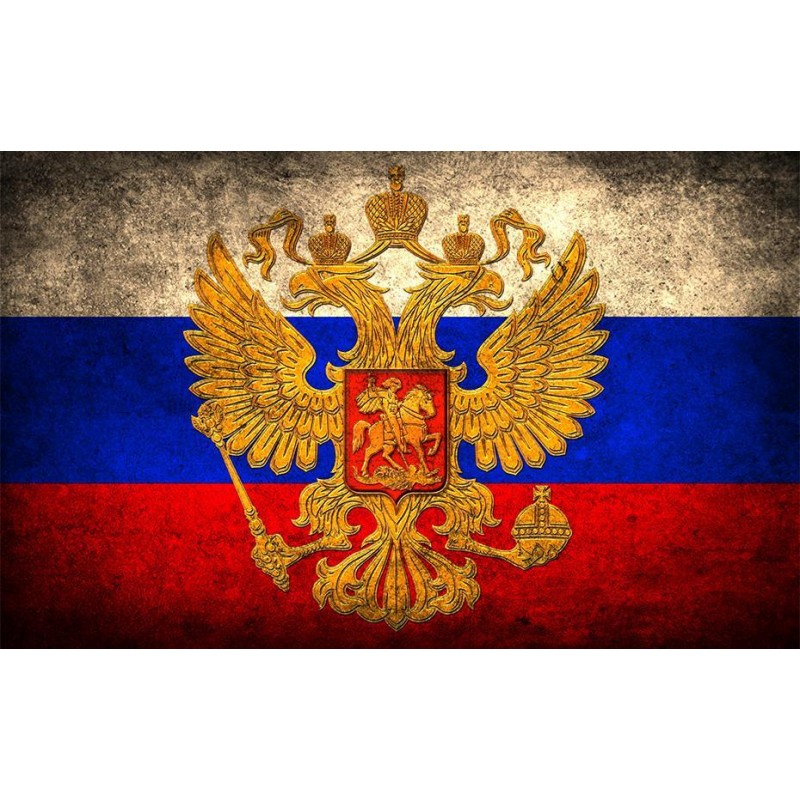 Flag of Russia Diamo...