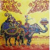 Indian Royal Elephant - Special Diamond Painting