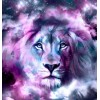 Incredible Lion Diamond Art Kit - [USA SHIPPING]