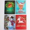Beautiful Christmas Cards